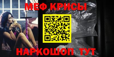 гашишное масло Северобайкальск