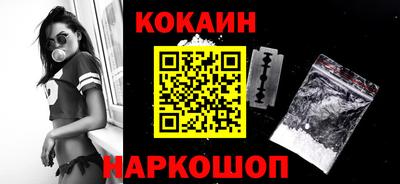 трава Свободный