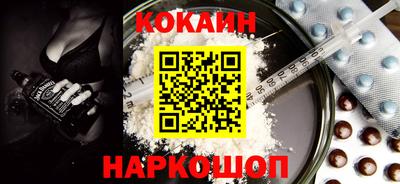 трава Свободный