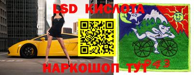 трава Свободный