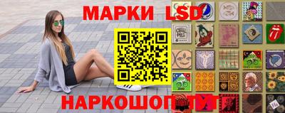 трава Свободный