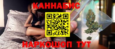 мдма Севастополь