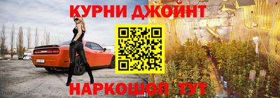 трава Свободный