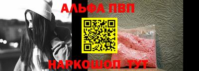 трава Свободный