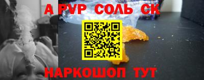 трава Свободный