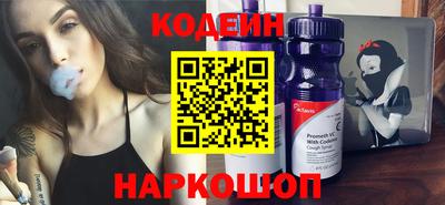 трава Свободный