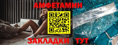 гашишное масло Северобайкальск