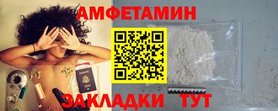 мдма Севастополь