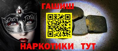 трава Свободный