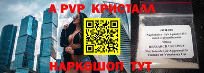 гашишное масло Северобайкальск