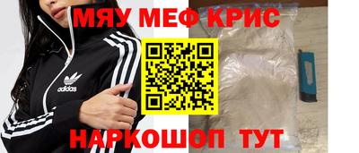 гашишное масло Северобайкальск