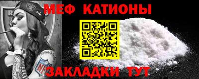 трава Свободный