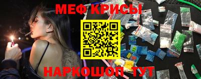 гашишное масло Северобайкальск