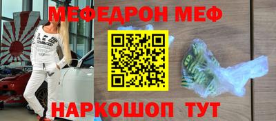 трава Свободный